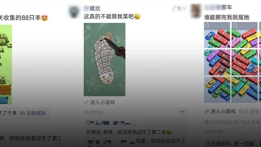 www376969con澳门跑狗论坛,反制!中国对美加征关税措施公布,完美答案解释落实_钱包版V13.25